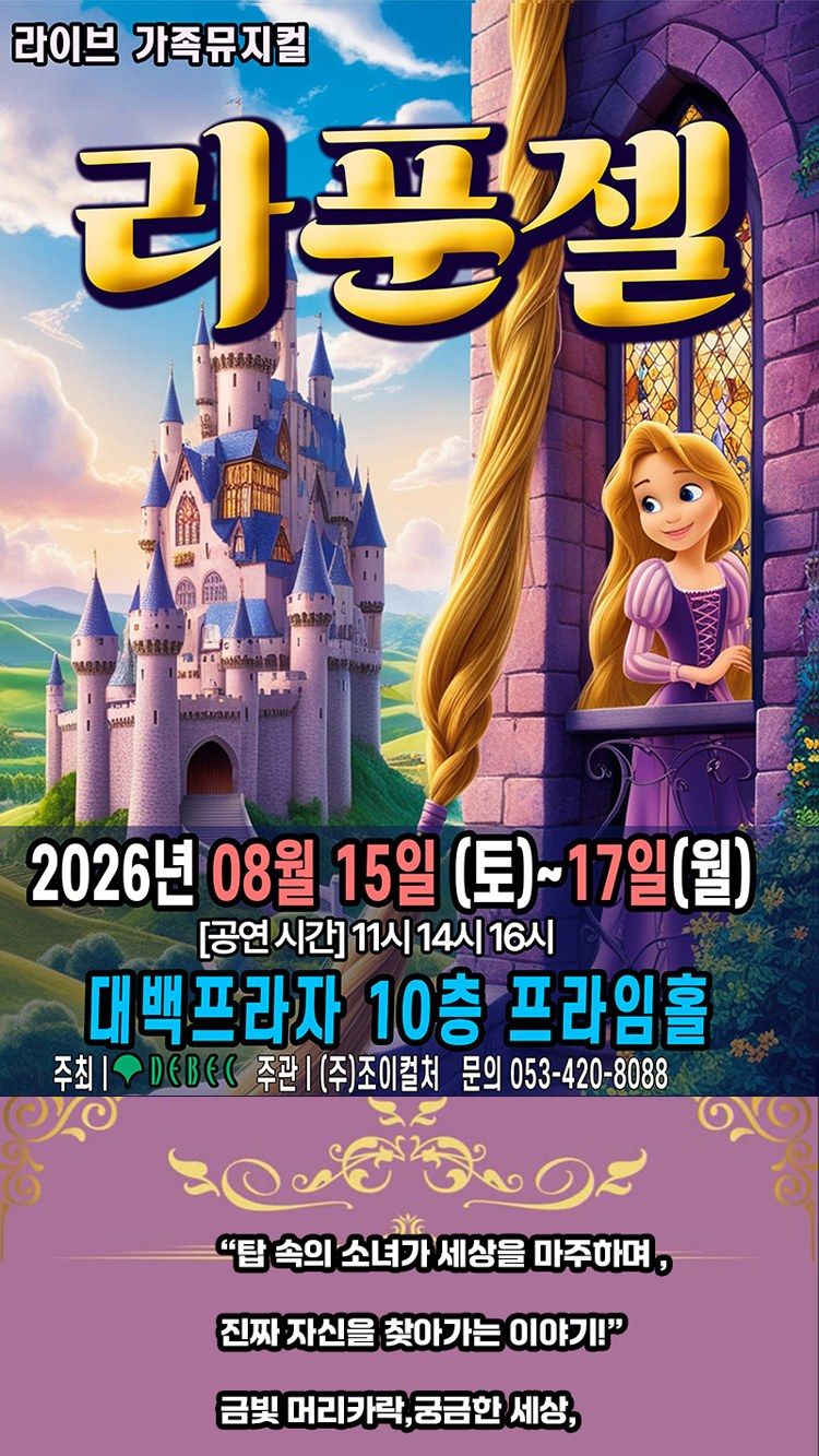 https://image.mom-mom.net/eyJidWNrZXQiOiJtb21tb20tbW9tc3RvdWNoIiwia2V5IjoicGxhY2VzL3NlYXNvbmFsLWV2ZW50cy90aWNrZXQvMjYwMDc5NjAvMDEuanBnIiwiZWRpdHMiOnsicmVzaXplIjp7IndpZHRoIjo1MDAsIndpdGhvdXRFbmxhcmdlbWVudCI6dHJ1ZX19fQ==