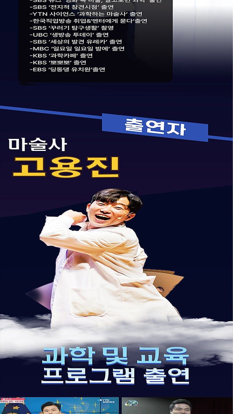 https://image.mom-mom.net/eyJidWNrZXQiOiJtb21tb20tbW9tc3RvdWNoIiwia2V5IjoicGxhY2VzL3NlYXNvbmFsLWV2ZW50cy90aWNrZXQvMjYwMDgwMTQvMDQuanBnIiwiZWRpdHMiOnsicmVzaXplIjp7IndpZHRoIjo1MDAsIndpdGhvdXRFbmxhcmdlbWVudCI6dHJ1ZX19fQ==