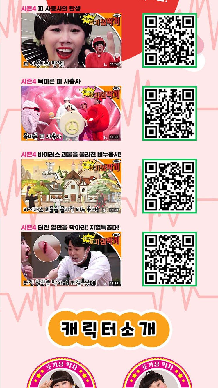 https://image.mom-mom.net/eyJidWNrZXQiOiJtb21tb20tbW9tc3RvdWNoIiwia2V5IjoicGxhY2VzL3NlYXNvbmFsLWV2ZW50cy90aWNrZXQvMjYwMDgxNzgvMDQuanBnIiwiZWRpdHMiOnsicmVzaXplIjp7IndpZHRoIjo1MDAsIndpdGhvdXRFbmxhcmdlbWVudCI6dHJ1ZX19fQ==