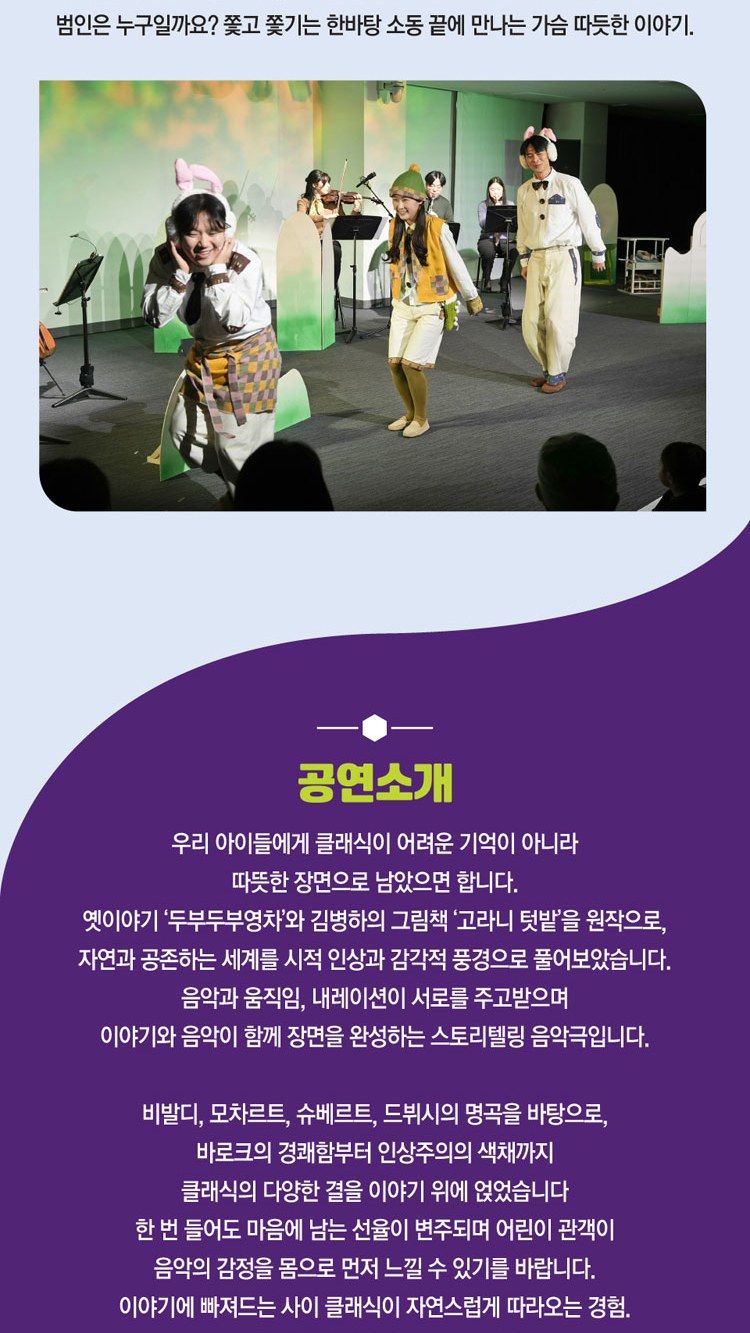 https://image.mom-mom.net/eyJidWNrZXQiOiJtb21tb20tbW9tc3RvdWNoIiwia2V5IjoicGxhY2VzL3NlYXNvbmFsLWV2ZW50cy90aWNrZXQvMjYwMDgyMjAvMDMuanBnIiwiZWRpdHMiOnsicmVzaXplIjp7IndpZHRoIjo1MDAsIndpdGhvdXRFbmxhcmdlbWVudCI6dHJ1ZX19fQ==