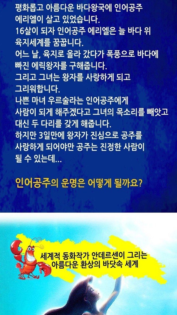 https://image.mom-mom.net/eyJidWNrZXQiOiJtb21tb20tbW9tc3RvdWNoIiwia2V5IjoicGxhY2VzL3NlYXNvbmFsLWV2ZW50cy90aWNrZXQvMjYwMDgzNzUvMDIuanBnIiwiZWRpdHMiOnsicmVzaXplIjp7IndpZHRoIjo1MDAsIndpdGhvdXRFbmxhcmdlbWVudCI6dHJ1ZX19fQ==