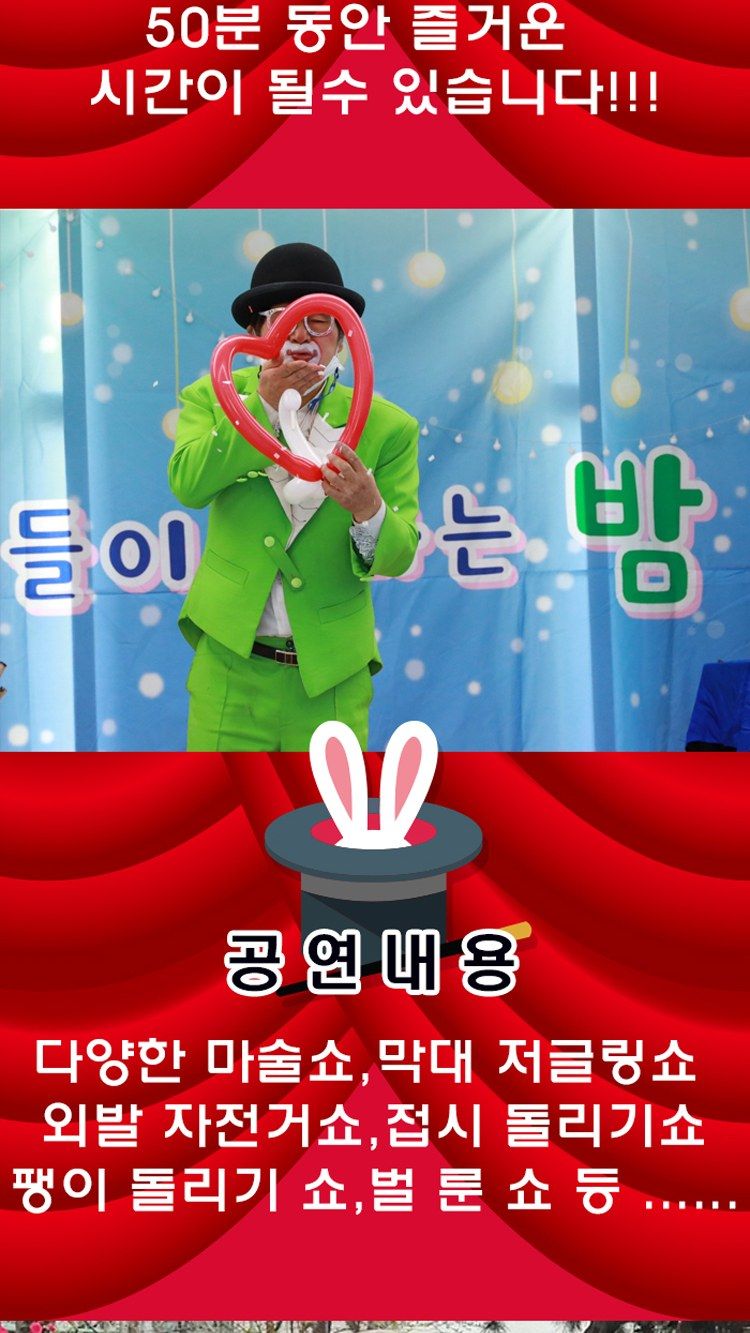 https://image.mom-mom.net/eyJidWNrZXQiOiJtb21tb20tbW9tc3RvdWNoIiwia2V5IjoicGxhY2VzL3NlYXNvbmFsLWV2ZW50cy90aWNrZXQvMjYwMDgzNzcvMDIuanBnIiwiZWRpdHMiOnsicmVzaXplIjp7IndpZHRoIjo1MDAsIndpdGhvdXRFbmxhcmdlbWVudCI6dHJ1ZX19fQ==