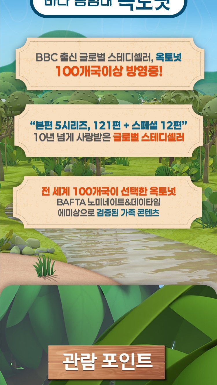 https://image.mom-mom.net/eyJidWNrZXQiOiJtb21tb20tbW9tc3RvdWNoIiwia2V5IjoicGxhY2VzL3NlYXNvbmFsLWV2ZW50cy90aWNrZXQvMjYwMDgzMDIvMDIuanBnIiwiZWRpdHMiOnsicmVzaXplIjp7IndpZHRoIjo1MDAsIndpdGhvdXRFbmxhcmdlbWVudCI6dHJ1ZX19fQ==