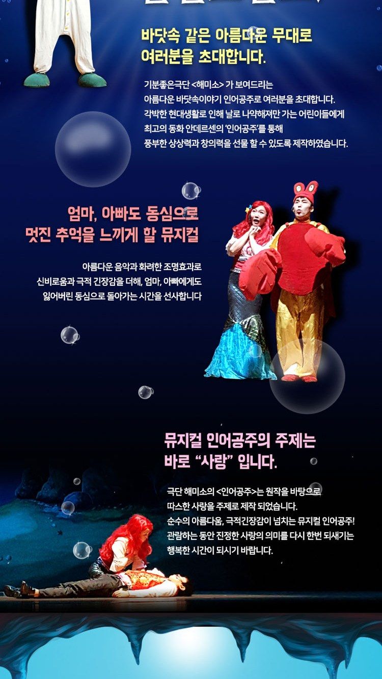 https://image.mom-mom.net/eyJidWNrZXQiOiJtb21tb20tbW9tc3RvdWNoIiwia2V5IjoicGxhY2VzL3NlYXNvbmFsLWV2ZW50cy90aWNrZXQvMjYwMDg0ODcvMDIuanBnIiwiZWRpdHMiOnsicmVzaXplIjp7IndpZHRoIjo1MDAsIndpdGhvdXRFbmxhcmdlbWVudCI6dHJ1ZX19fQ==