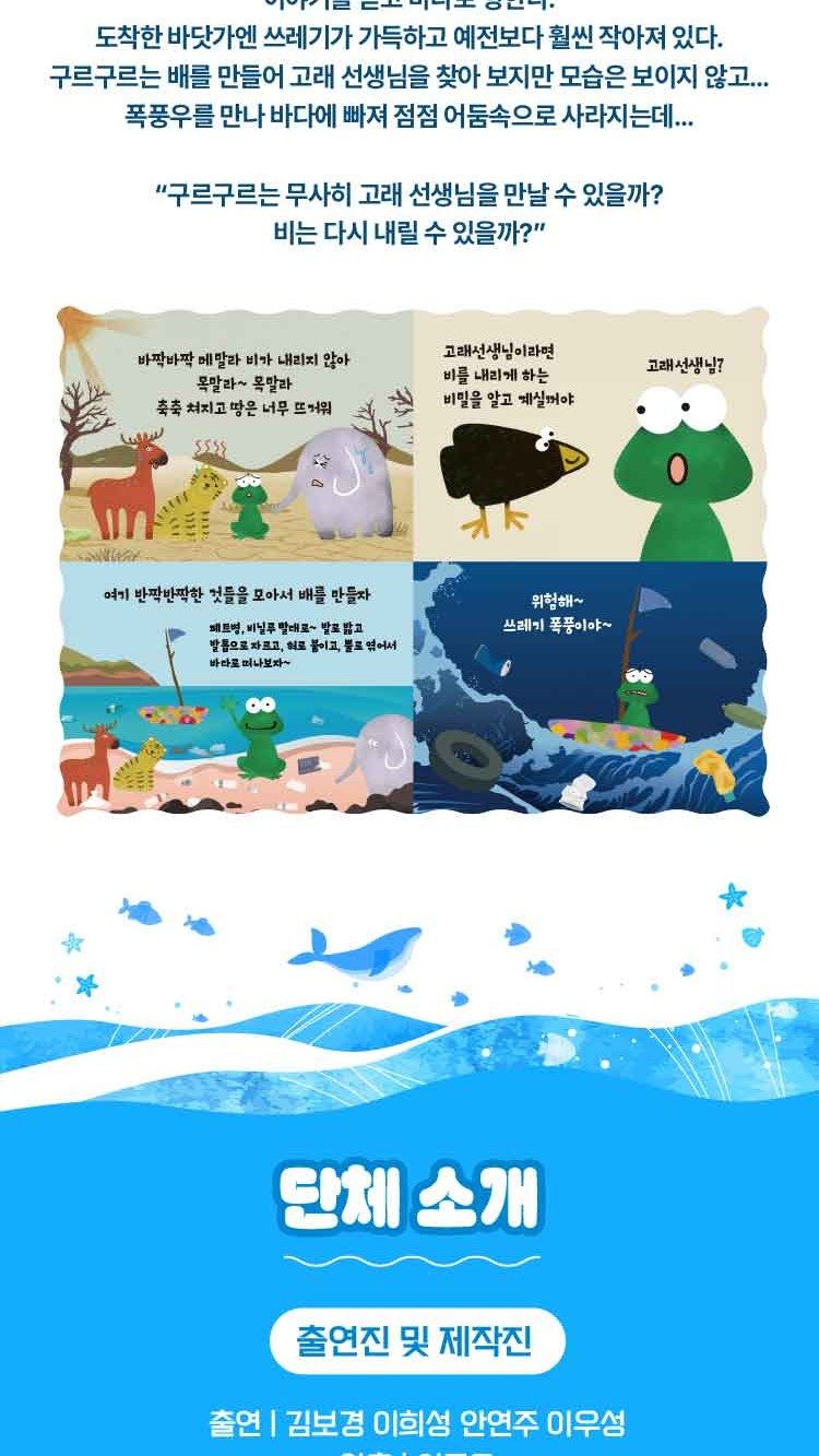 https://image.mom-mom.net/eyJidWNrZXQiOiJtb21tb20tbW9tc3RvdWNoIiwia2V5IjoicGxhY2VzL3NlYXNvbmFsLWV2ZW50cy90aWNrZXQvMjYwMDg2MDIvMDMuanBnIiwiZWRpdHMiOnsicmVzaXplIjp7IndpZHRoIjo1MDAsIndpdGhvdXRFbmxhcmdlbWVudCI6dHJ1ZX19fQ==