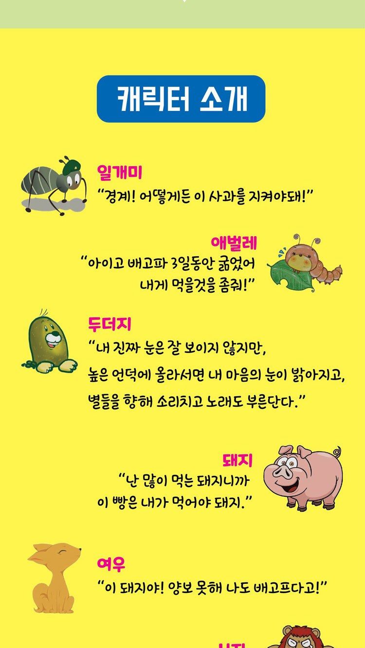 https://image.mom-mom.net/eyJidWNrZXQiOiJtb21tb20tbW9tc3RvdWNoIiwia2V5IjoicGxhY2VzL3NlYXNvbmFsLWV2ZW50cy90aWNrZXQvMjYwMDg3NTUvMDMuanBnIiwiZWRpdHMiOnsicmVzaXplIjp7IndpZHRoIjo1MDAsIndpdGhvdXRFbmxhcmdlbWVudCI6dHJ1ZX19fQ==