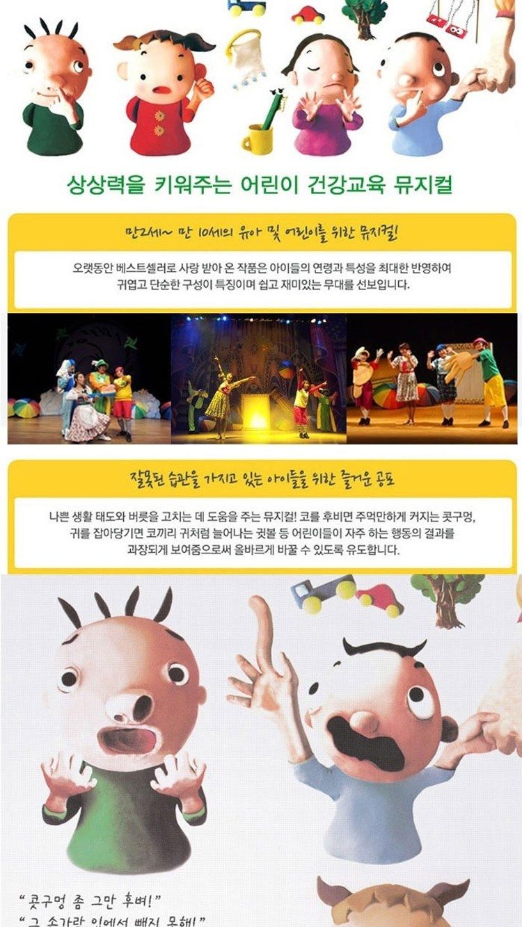 https://image.mom-mom.net/eyJidWNrZXQiOiJtb21tb20tbW9tc3RvdWNoIiwia2V5IjoicGxhY2VzL3NlYXNvbmFsLWV2ZW50cy90aWNrZXQvMjYwMDg5NTkvMDIuanBnIiwiZWRpdHMiOnsicmVzaXplIjp7IndpZHRoIjo1MDAsIndpdGhvdXRFbmxhcmdlbWVudCI6dHJ1ZX19fQ==