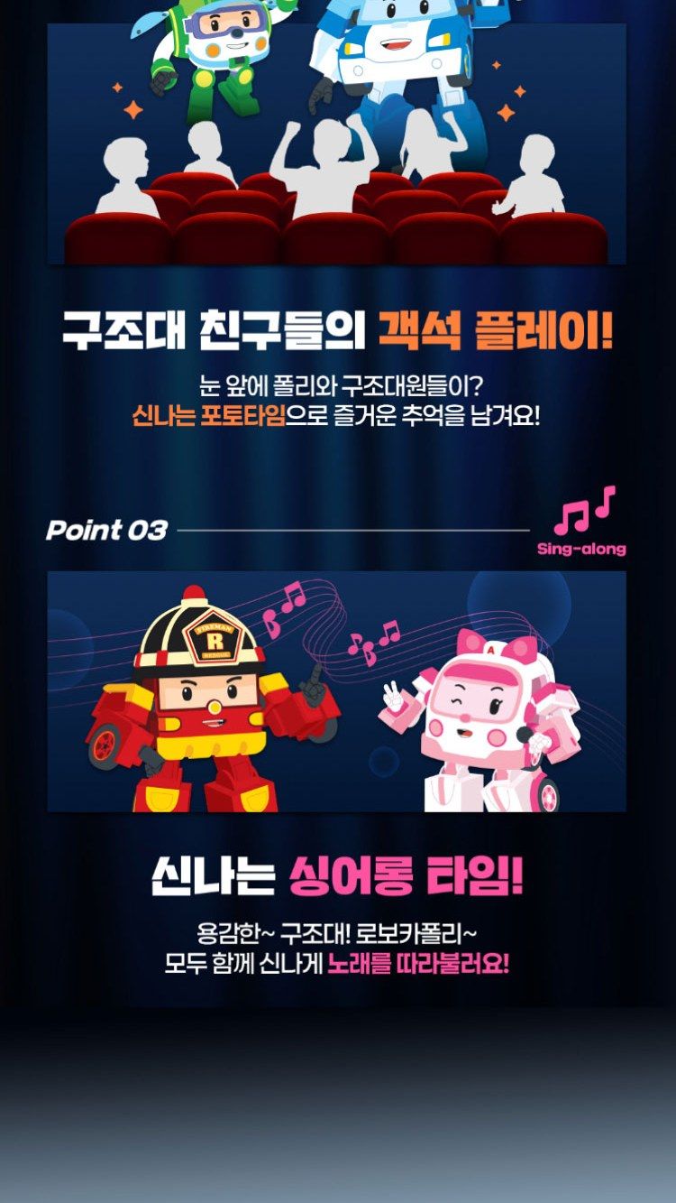 https://image.mom-mom.net/eyJidWNrZXQiOiJtb21tb20tbW9tc3RvdWNoIiwia2V5IjoicGxhY2VzL3NlYXNvbmFsLWV2ZW50cy90aWNrZXQvMjYwMDg5MjYvMDMuanBnIiwiZWRpdHMiOnsicmVzaXplIjp7IndpZHRoIjo1MDAsIndpdGhvdXRFbmxhcmdlbWVudCI6dHJ1ZX19fQ==