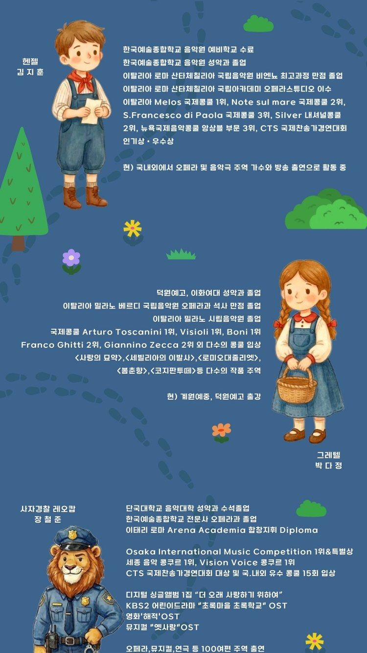 https://image.mom-mom.net/eyJidWNrZXQiOiJtb21tb20tbW9tc3RvdWNoIiwia2V5IjoicGxhY2VzL3NlYXNvbmFsLWV2ZW50cy90aWNrZXQvMjYwMDkwMDYvMDQuanBnIiwiZWRpdHMiOnsicmVzaXplIjp7IndpZHRoIjo1MDAsIndpdGhvdXRFbmxhcmdlbWVudCI6dHJ1ZX19fQ==