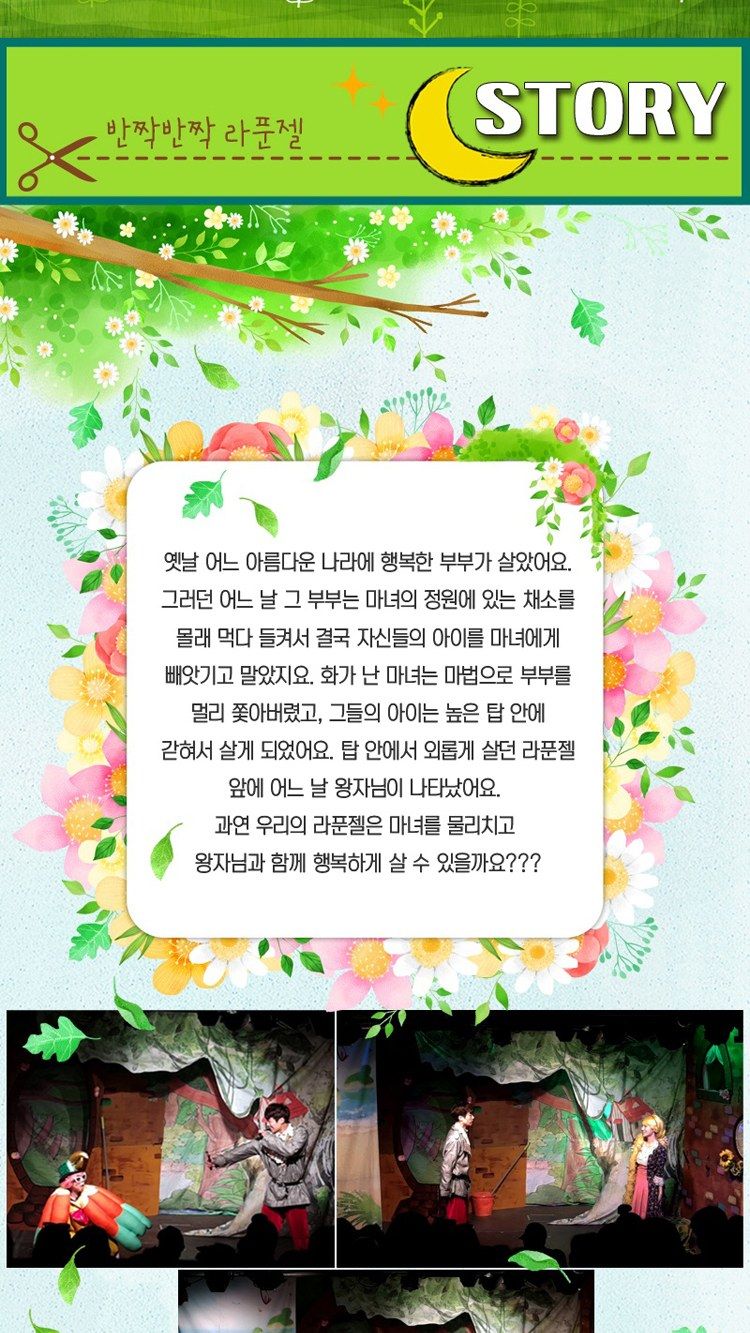 https://image.mom-mom.net/eyJidWNrZXQiOiJtb21tb20tbW9tc3RvdWNoIiwia2V5IjoicGxhY2VzL3NlYXNvbmFsLWV2ZW50cy90aWNrZXQvMjYwMDk0NzEvMDMuanBnIiwiZWRpdHMiOnsicmVzaXplIjp7IndpZHRoIjo1MDAsIndpdGhvdXRFbmxhcmdlbWVudCI6dHJ1ZX19fQ==