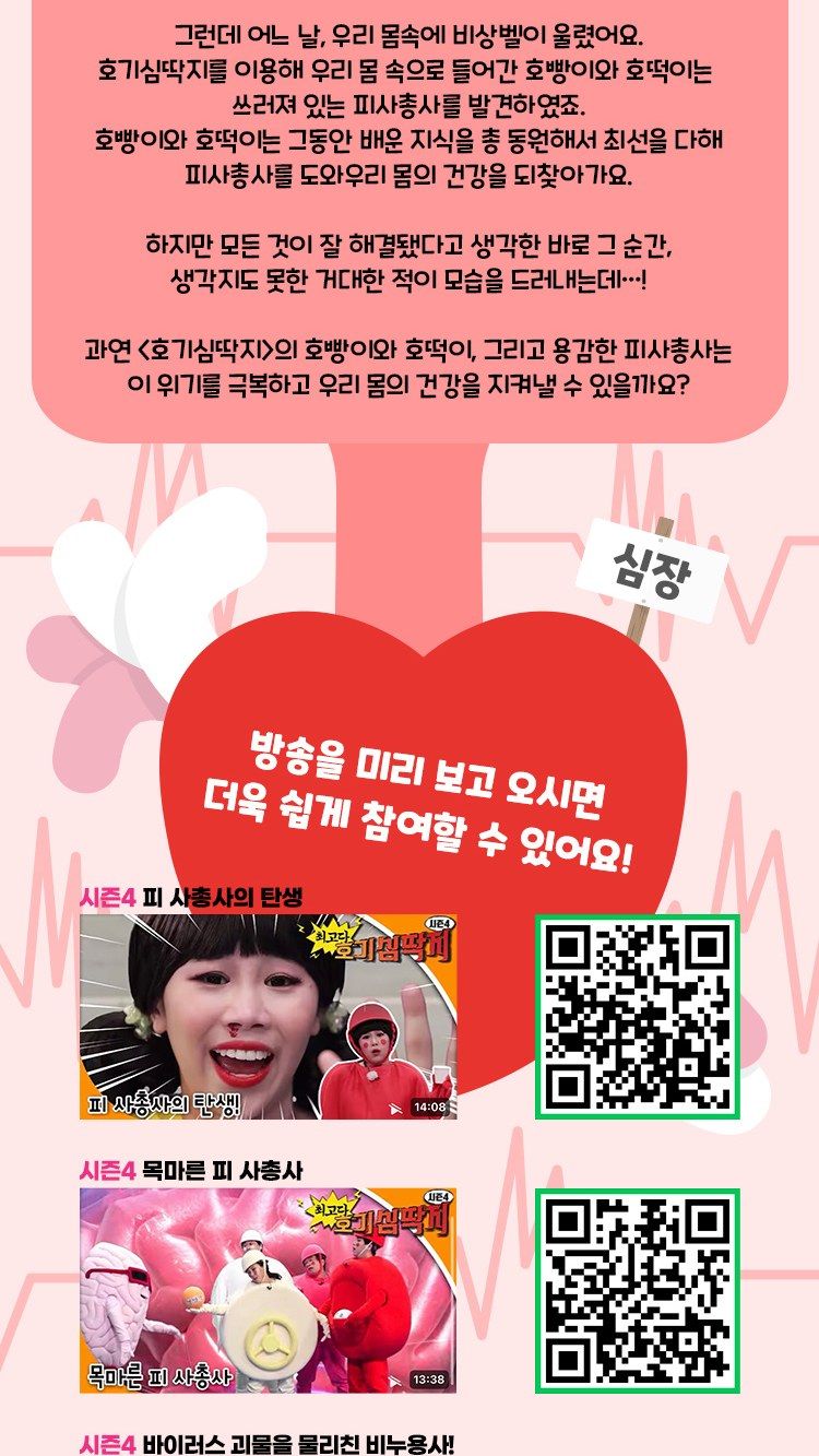 https://image.mom-mom.net/eyJidWNrZXQiOiJtb21tb20tbW9tc3RvdWNoIiwia2V5IjoicGxhY2VzL3NlYXNvbmFsLWV2ZW50cy90aWNrZXQvMjYwMDk2NTcvMDMuanBnIiwiZWRpdHMiOnsicmVzaXplIjp7IndpZHRoIjo1MDAsIndpdGhvdXRFbmxhcmdlbWVudCI6dHJ1ZX19fQ==
