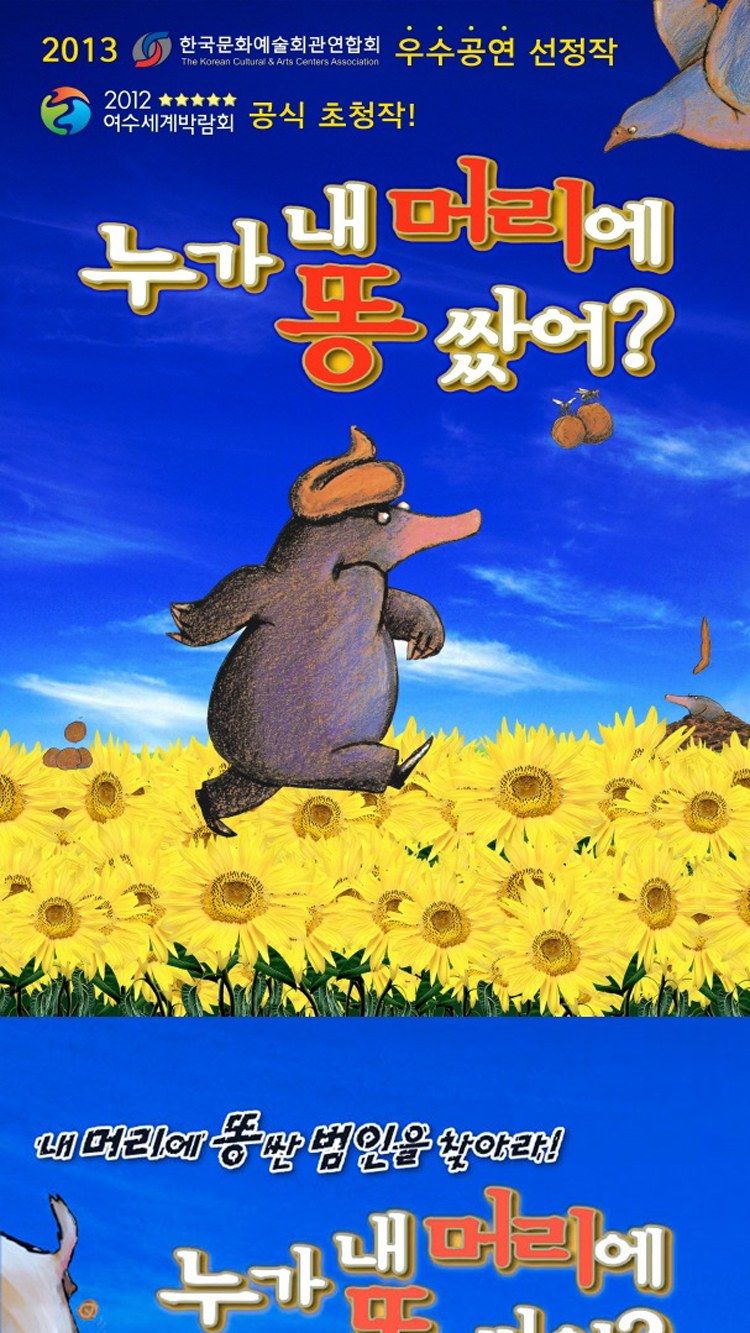 https://image.mom-mom.net/eyJidWNrZXQiOiJtb21tb20tbW9tc3RvdWNoIiwia2V5IjoicGxhY2VzL3NlYXNvbmFsLWV2ZW50cy90aWNrZXQvMjYwMDk5MTIvMDEuanBnIiwiZWRpdHMiOnsicmVzaXplIjp7IndpZHRoIjo1MDAsIndpdGhvdXRFbmxhcmdlbWVudCI6dHJ1ZX19fQ==