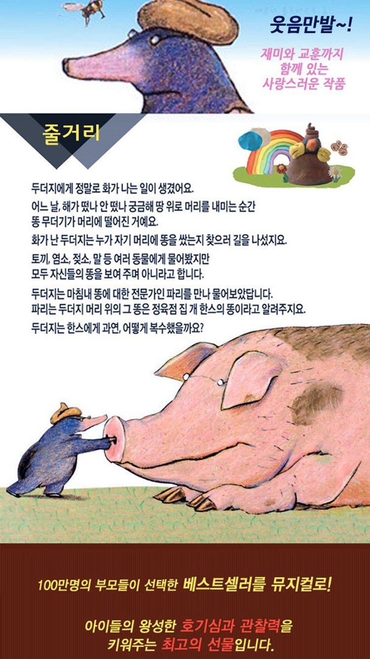 https://image.mom-mom.net/eyJidWNrZXQiOiJtb21tb20tbW9tc3RvdWNoIiwia2V5IjoicGxhY2VzL3NlYXNvbmFsLWV2ZW50cy90aWNrZXQvMjYwMDk5MTIvMDQuanBnIiwiZWRpdHMiOnsicmVzaXplIjp7IndpZHRoIjo1MDAsIndpdGhvdXRFbmxhcmdlbWVudCI6dHJ1ZX19fQ==