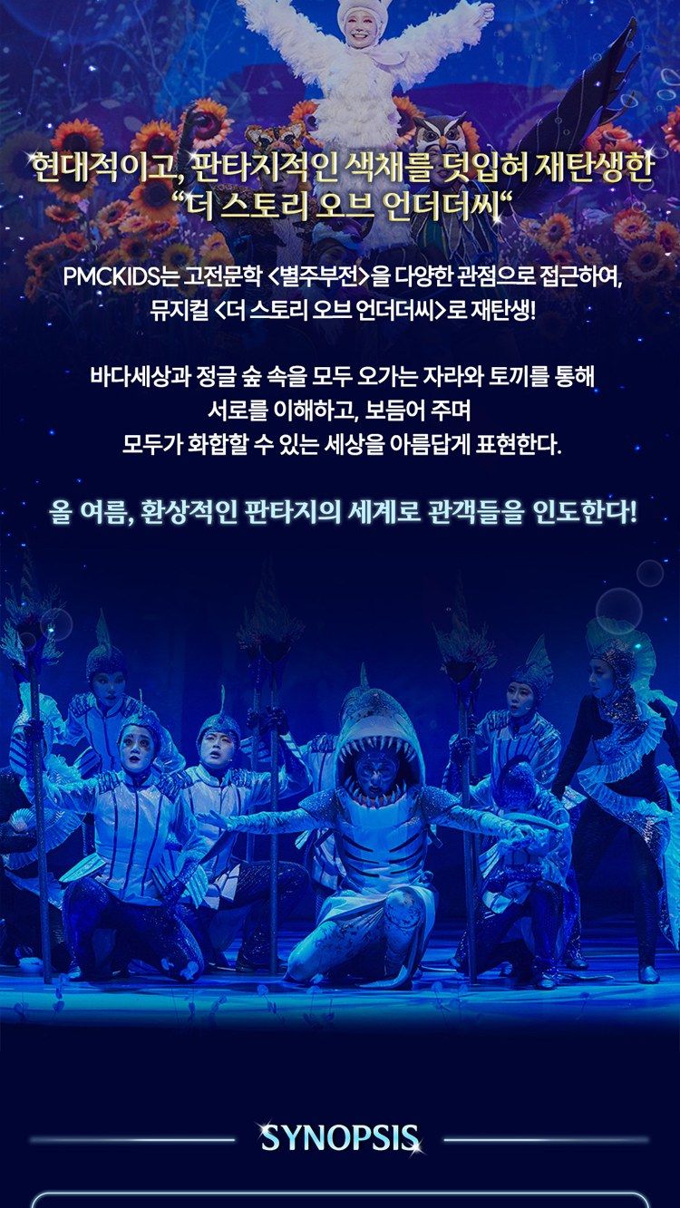 https://image.mom-mom.net/eyJidWNrZXQiOiJtb21tb20tbW9tc3RvdWNoIiwia2V5IjoicGxhY2VzL3NlYXNvbmFsLWV2ZW50cy90aWNrZXQvMjYwMTAyMzEvMDMuanBnIiwiZWRpdHMiOnsicmVzaXplIjp7IndpZHRoIjo1MDAsIndpdGhvdXRFbmxhcmdlbWVudCI6dHJ1ZX19fQ==