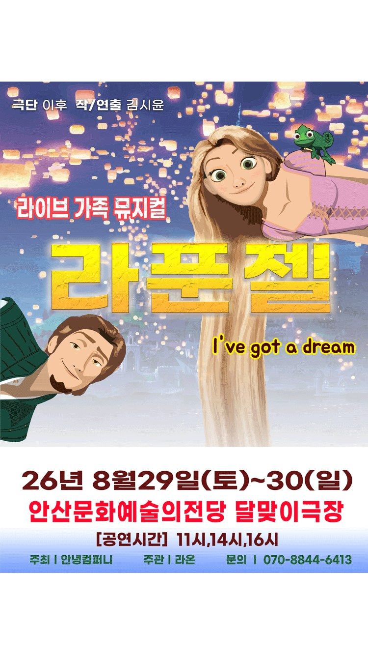 https://image.mom-mom.net/eyJidWNrZXQiOiJtb21tb20tbW9tc3RvdWNoIiwia2V5IjoicGxhY2VzL3NlYXNvbmFsLWV2ZW50cy90aWNrZXQvMjYwMTAzNTQvMDAuanBnIiwiZWRpdHMiOnsicmVzaXplIjp7IndpZHRoIjoxMDgwLCJ3aXRob3V0RW5sYXJnZW1lbnQiOnRydWV9fX0=