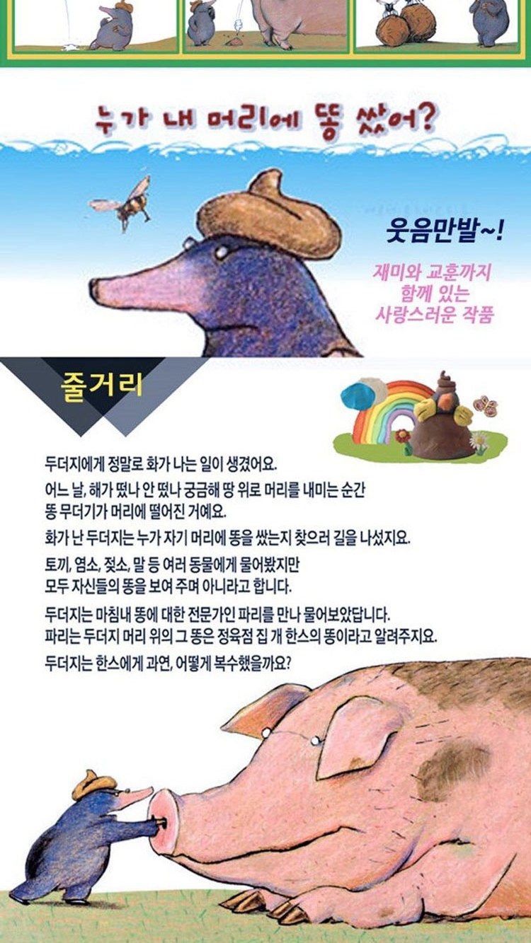 https://image.mom-mom.net/eyJidWNrZXQiOiJtb21tb20tbW9tc3RvdWNoIiwia2V5IjoicGxhY2VzL3NlYXNvbmFsLWV2ZW50cy90aWNrZXQvMjYwMTA1ODcvMDMuanBnIiwiZWRpdHMiOnsicmVzaXplIjp7IndpZHRoIjo1MDAsIndpdGhvdXRFbmxhcmdlbWVudCI6dHJ1ZX19fQ==