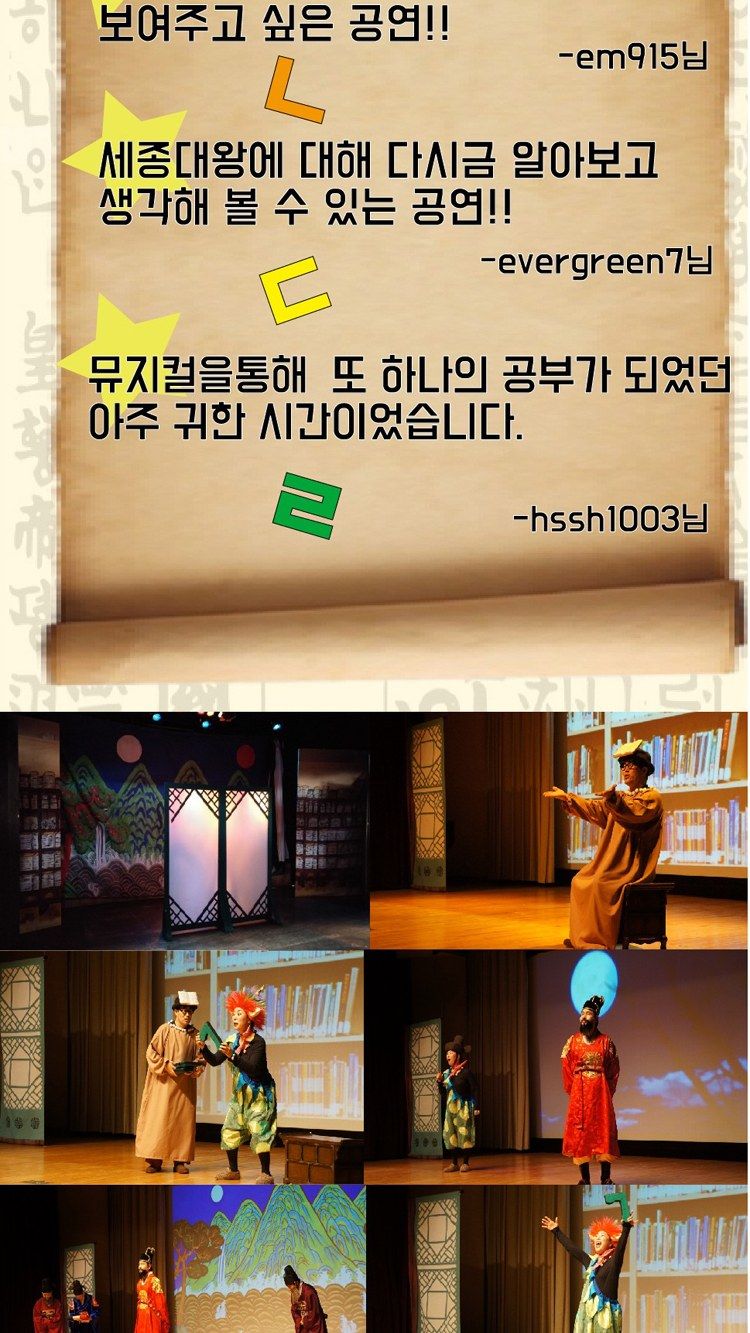 https://image.mom-mom.net/eyJidWNrZXQiOiJtb21tb20tbW9tc3RvdWNoIiwia2V5IjoicGxhY2VzL3NlYXNvbmFsLWV2ZW50cy90aWNrZXQvMjYwMTA2NzIvMDQuanBnIiwiZWRpdHMiOnsicmVzaXplIjp7IndpZHRoIjo1MDAsIndpdGhvdXRFbmxhcmdlbWVudCI6dHJ1ZX19fQ==