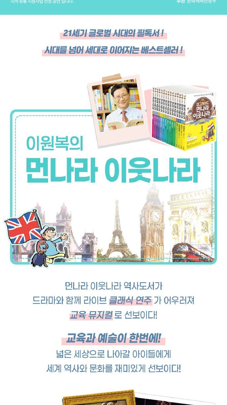 https://image.mom-mom.net/eyJidWNrZXQiOiJtb21tb20tbW9tc3RvdWNoIiwia2V5IjoicGxhY2VzL3NlYXNvbmFsLWV2ZW50cy90aWNrZXQvMjYwMTA4NTQvMDIuanBnIiwiZWRpdHMiOnsicmVzaXplIjp7IndpZHRoIjo1MDAsIndpdGhvdXRFbmxhcmdlbWVudCI6dHJ1ZX19fQ==