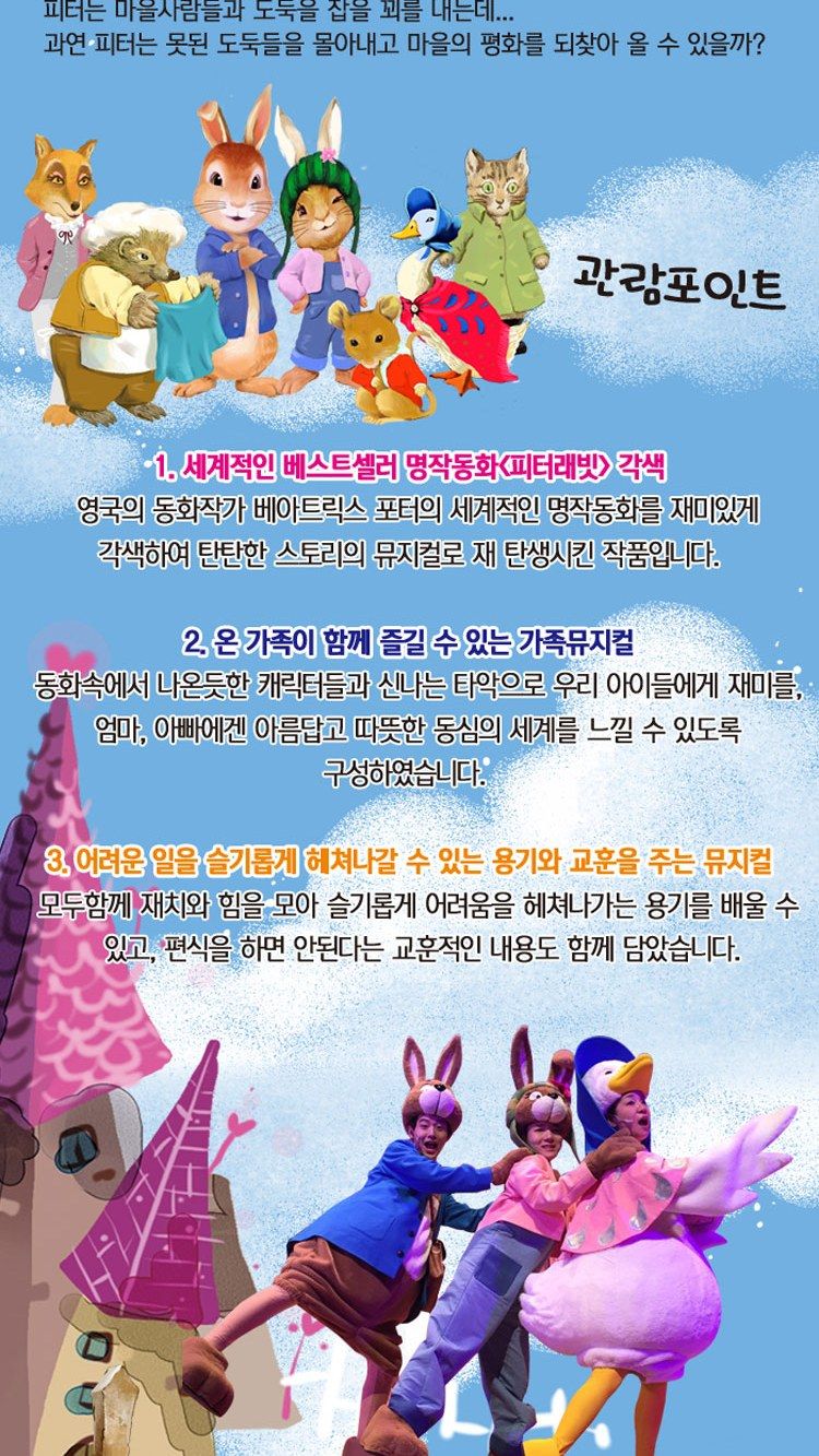 https://image.mom-mom.net/eyJidWNrZXQiOiJtb21tb20tbW9tc3RvdWNoIiwia2V5IjoicGxhY2VzL3NlYXNvbmFsLWV2ZW50cy90aWNrZXQvMjYwMTA4NTUvMDMuanBnIiwiZWRpdHMiOnsicmVzaXplIjp7IndpZHRoIjo1MDAsIndpdGhvdXRFbmxhcmdlbWVudCI6dHJ1ZX19fQ==