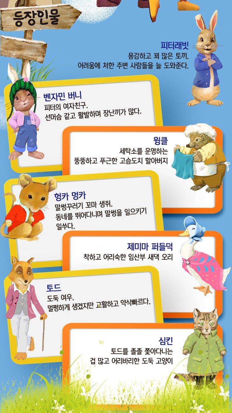 https://image.mom-mom.net/eyJidWNrZXQiOiJtb21tb20tbW9tc3RvdWNoIiwia2V5IjoicGxhY2VzL3NlYXNvbmFsLWV2ZW50cy90aWNrZXQvMjYwMTA4NTUvMDQuanBnIiwiZWRpdHMiOnsicmVzaXplIjp7IndpZHRoIjo1MDAsIndpdGhvdXRFbmxhcmdlbWVudCI6dHJ1ZX19fQ==