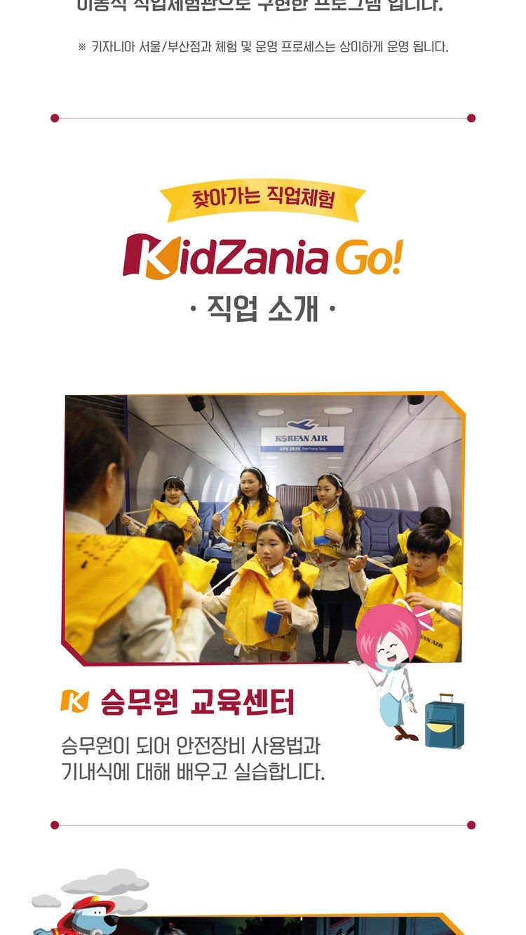 https://image.mom-mom.net/eyJidWNrZXQiOiJtb21tb20tbW9tc3RvdWNoIiwia2V5IjoicGxhY2VzL3NlYXNvbmFsLWV2ZW50cy90aWNrZXQvMjYwMTA5NDcvMDMuanBnIiwiZWRpdHMiOnsicmVzaXplIjp7IndpZHRoIjo1MDAsIndpdGhvdXRFbmxhcmdlbWVudCI6dHJ1ZX19fQ==