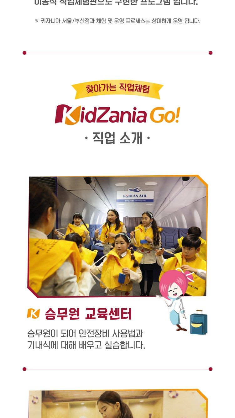 https://image.mom-mom.net/eyJidWNrZXQiOiJtb21tb20tbW9tc3RvdWNoIiwia2V5IjoicGxhY2VzL3NlYXNvbmFsLWV2ZW50cy90aWNrZXQvMjYwMTA5NDgvMDMuanBnIiwiZWRpdHMiOnsicmVzaXplIjp7IndpZHRoIjo1MDAsIndpdGhvdXRFbmxhcmdlbWVudCI6dHJ1ZX19fQ==