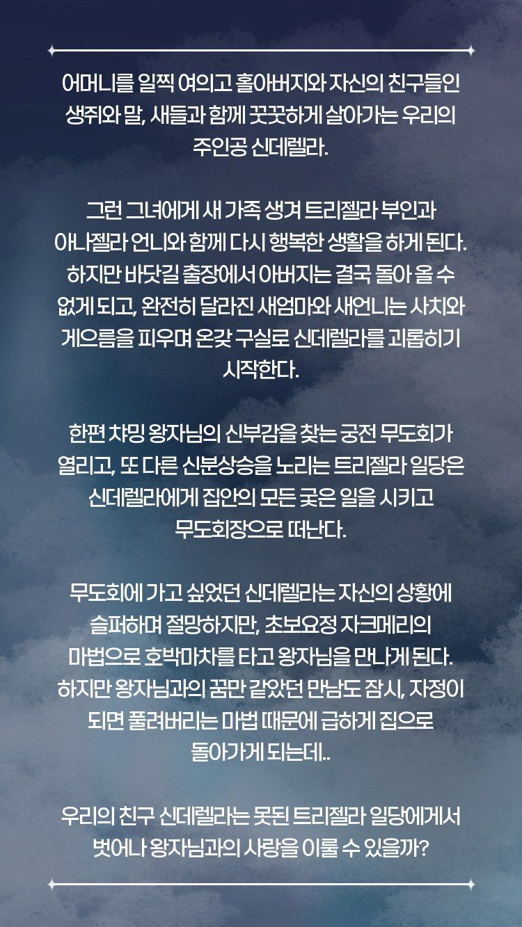 https://image.mom-mom.net/eyJidWNrZXQiOiJtb21tb20tbW9tc3RvdWNoIiwia2V5IjoicGxhY2VzL3NlYXNvbmFsLWV2ZW50cy90aWNrZXQvMjYwMTA5MzAvMDIuanBnIiwiZWRpdHMiOnsicmVzaXplIjp7IndpZHRoIjo1MDAsIndpdGhvdXRFbmxhcmdlbWVudCI6dHJ1ZX19fQ==