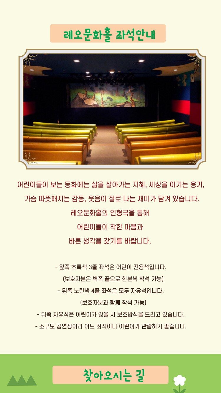 https://image.mom-mom.net/eyJidWNrZXQiOiJtb21tb20tbW9tc3RvdWNoIiwia2V5IjoicGxhY2VzL3NlYXNvbmFsLWV2ZW50cy90aWNrZXQvMjYwMTIwMjQvMDMuanBnIiwiZWRpdHMiOnsicmVzaXplIjp7IndpZHRoIjo1MDAsIndpdGhvdXRFbmxhcmdlbWVudCI6dHJ1ZX19fQ==