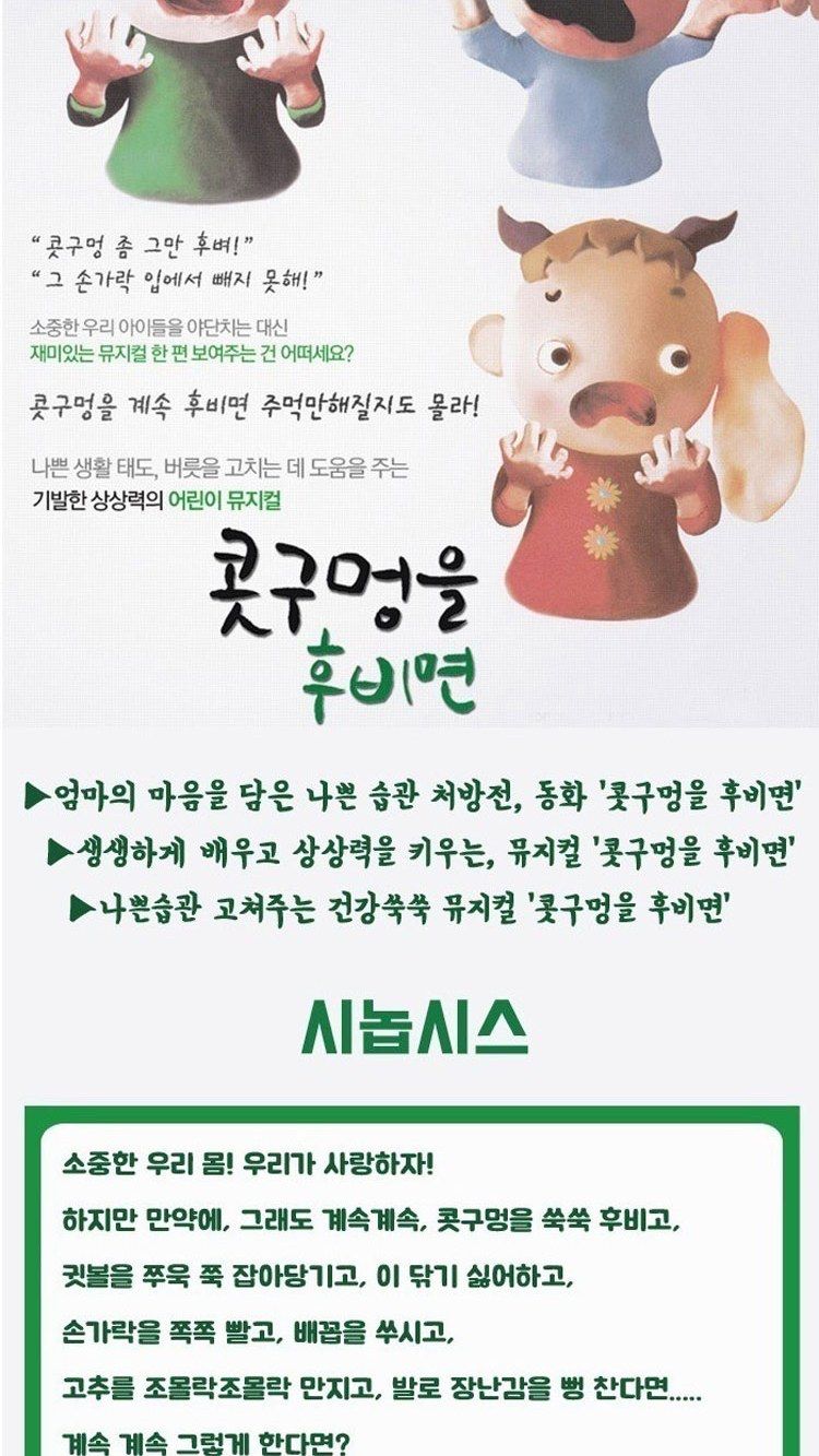 https://image.mom-mom.net/eyJidWNrZXQiOiJtb21tb20tbW9tc3RvdWNoIiwia2V5IjoicGxhY2VzL3NlYXNvbmFsLWV2ZW50cy90aWNrZXQvMjYwMTI3ODgvMDMuanBnIiwiZWRpdHMiOnsicmVzaXplIjp7IndpZHRoIjo1MDAsIndpdGhvdXRFbmxhcmdlbWVudCI6dHJ1ZX19fQ==