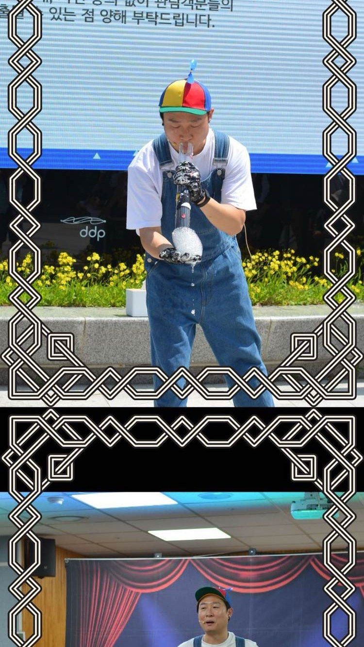 https://image.mom-mom.net/eyJidWNrZXQiOiJtb21tb20tbW9tc3RvdWNoIiwia2V5IjoicGxhY2VzL3NlYXNvbmFsLWV2ZW50cy90aWNrZXQvMjYwMTI4OTIvMDQuanBnIiwiZWRpdHMiOnsicmVzaXplIjp7IndpZHRoIjo1MDAsIndpdGhvdXRFbmxhcmdlbWVudCI6dHJ1ZX19fQ==