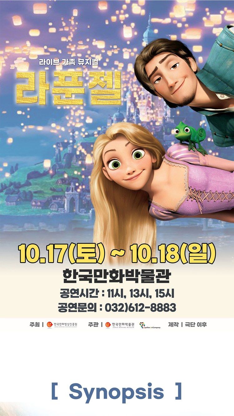 https://image.mom-mom.net/eyJidWNrZXQiOiJtb21tb20tbW9tc3RvdWNoIiwia2V5IjoicGxhY2VzL3NlYXNvbmFsLWV2ZW50cy90aWNrZXQvMjYwMTI5MTkvMDEuanBnIiwiZWRpdHMiOnsicmVzaXplIjp7IndpZHRoIjo1MDAsIndpdGhvdXRFbmxhcmdlbWVudCI6dHJ1ZX19fQ==