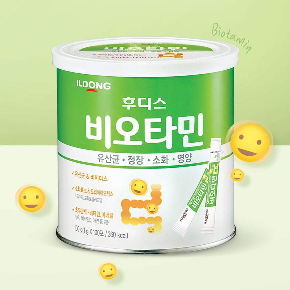 후디스 비오타민