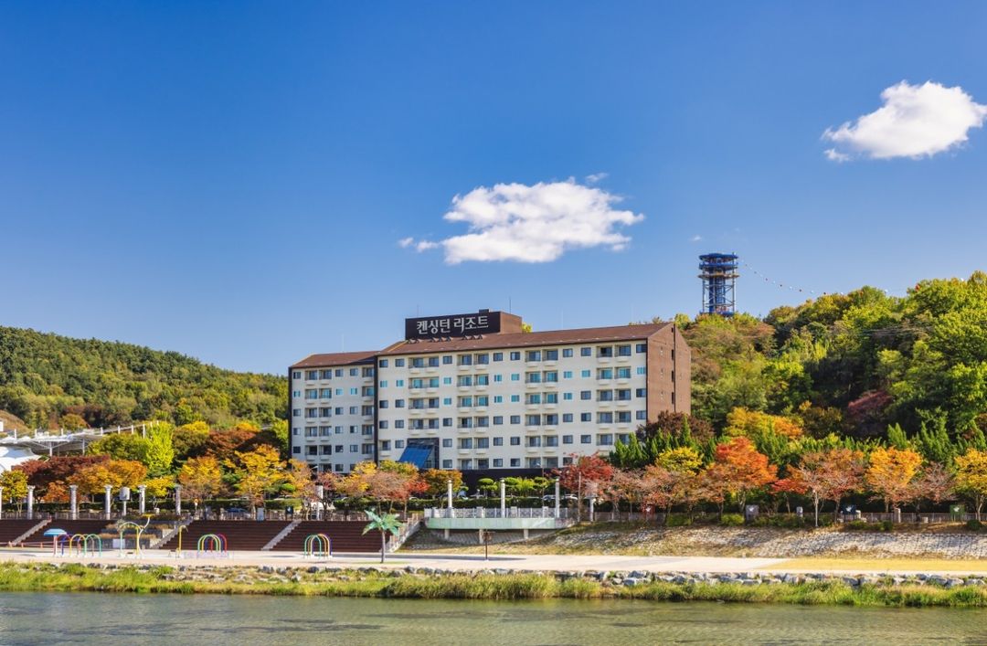 켄싱턴리조트 지리산 남원