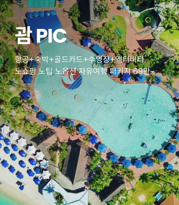 https://image.mom-mom.net/eyJidWNrZXQiOiJtb21tb20tbW9tc3RvdWNoIiwia2V5Ijoic2hvd2Nhc2VzLzY3NTAyNDE4YmVmOWI5MmRlY2IzNDMyOS5qcGciLCJlZGl0cyI6eyJyZXNpemUiOnsid2lkdGgiOjEwODAsIndpdGhvdXRFbmxhcmdlbWVudCI6dHJ1ZX19fQ==