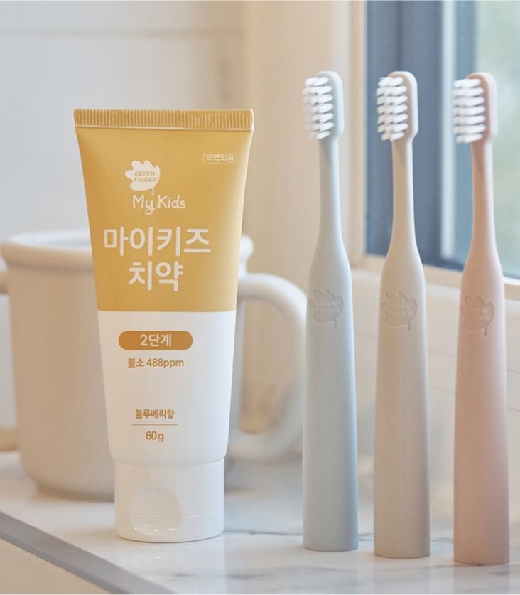 그린핑거 마이키즈 칫솔/치약/비데물티슈