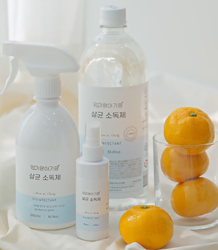 엄마랑아기랑 소독제