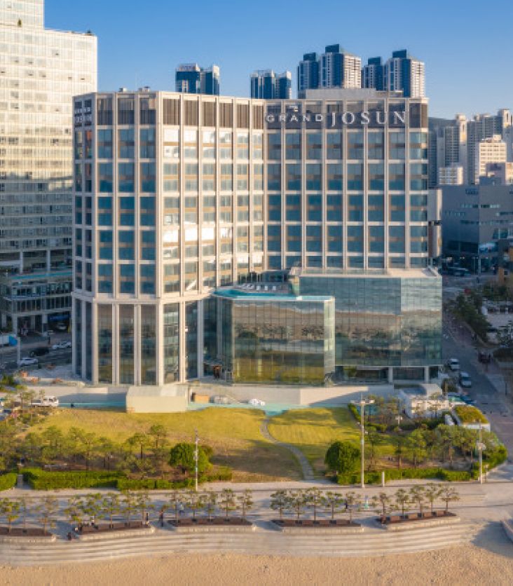 그랜드 조선 부산