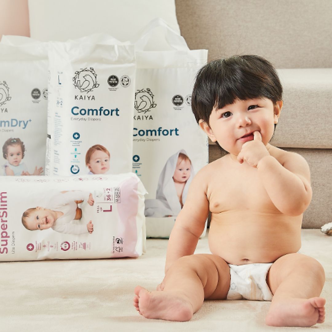 카이야 기저귀