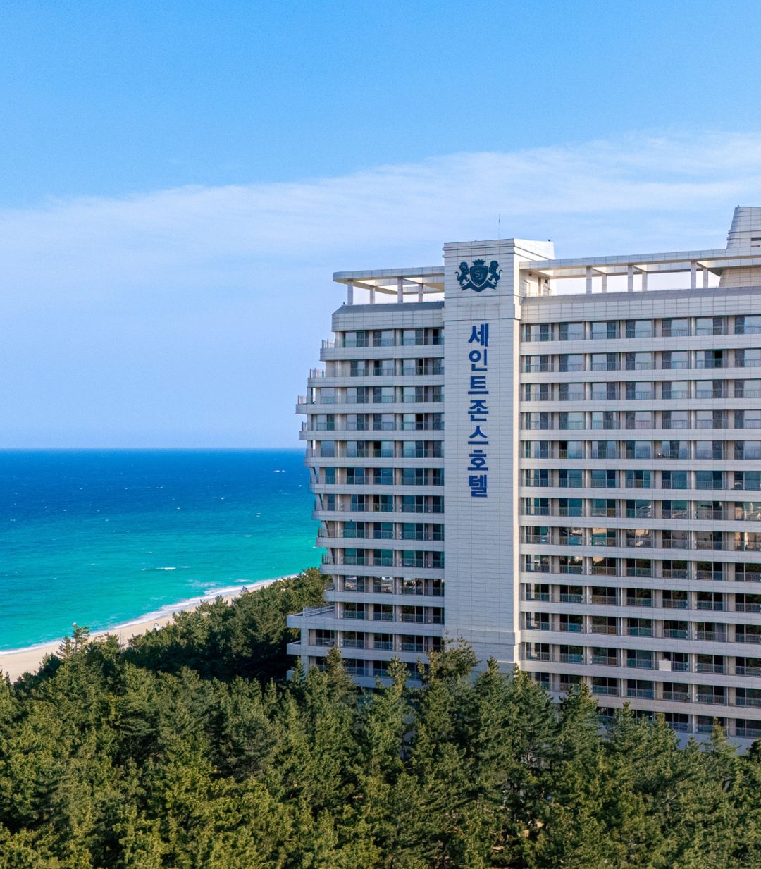 강릉 세인트존스