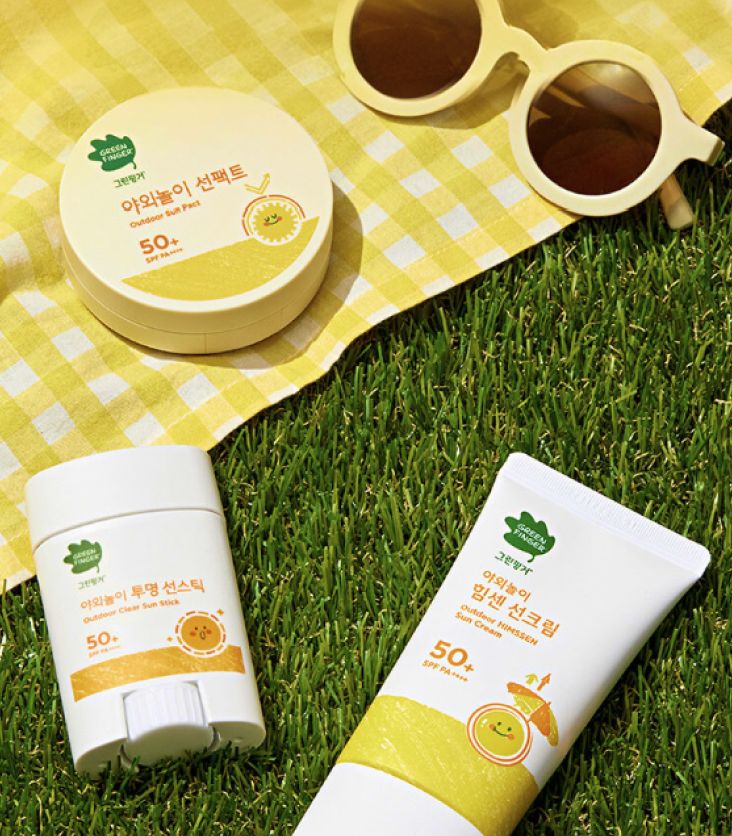 그린핑거 썬케어