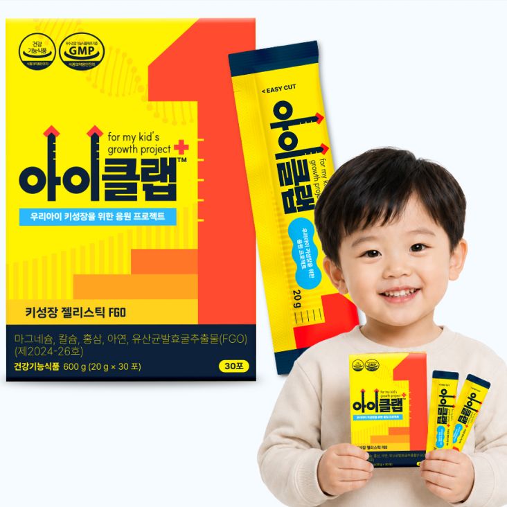 https://image.mom-mom.net/eyJidWNrZXQiOiJtb21tb20tbW9tc3RvdWNoIiwia2V5Ijoic2hvd2Nhc2VzLzZhNTA5MDNkMDI1ZWFkNjcwMTIyYmIxNS5qcGciLCJlZGl0cyI6eyJyZXNpemUiOnsid2lkdGgiOjEwODAsIndpdGhvdXRFbmxhcmdlbWVudCI6dHJ1ZX19fQ==