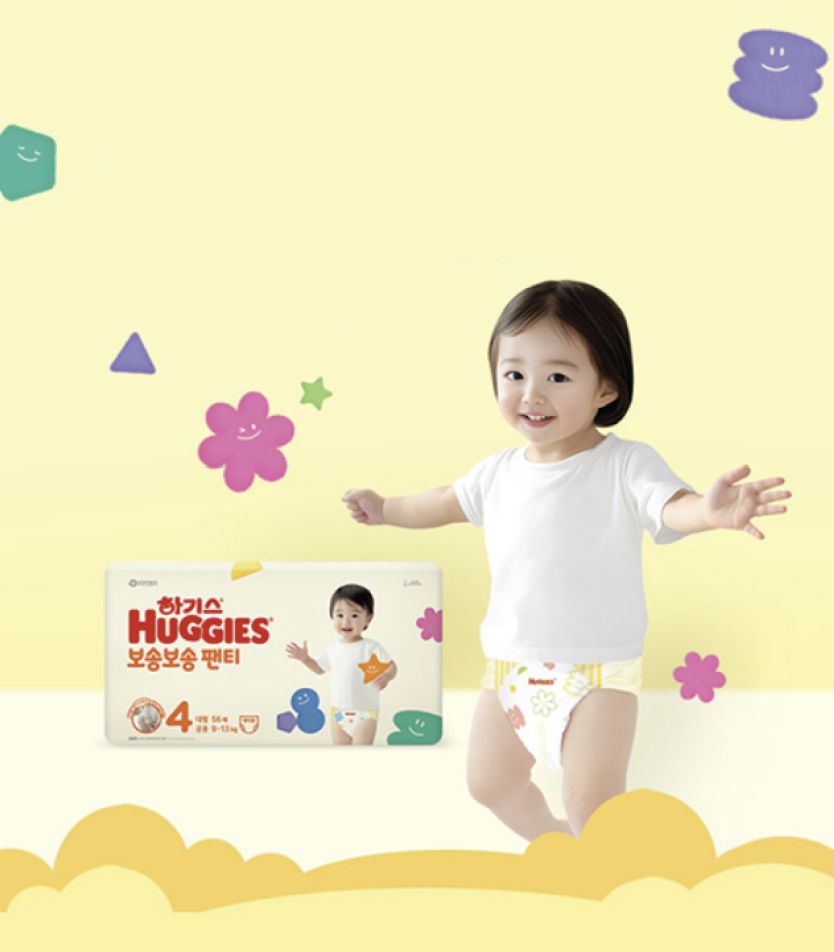 https://image.mom-mom.net/eyJidWNrZXQiOiJtb21tb20tbW9tc3RvdWNoIiwia2V5Ijoic2hvd2Nhc2VzLzZhMjc5YWU2ZGMyM2ZkNTZkNzQ0MGUwOS5wbmciLCJlZGl0cyI6eyJyZXNpemUiOnsid2lkdGgiOjEwODAsIndpdGhvdXRFbmxhcmdlbWVudCI6dHJ1ZX19fQ==