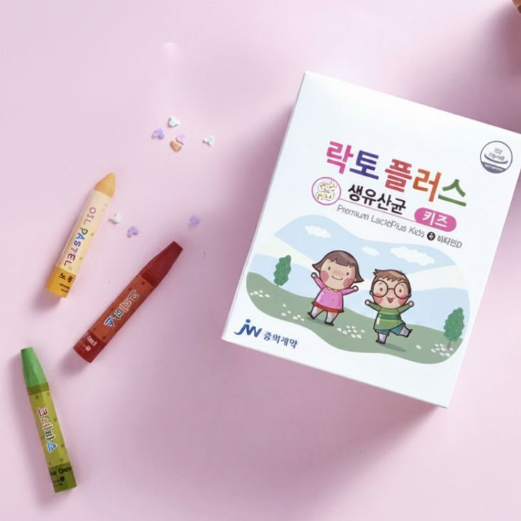 키즈영양특가